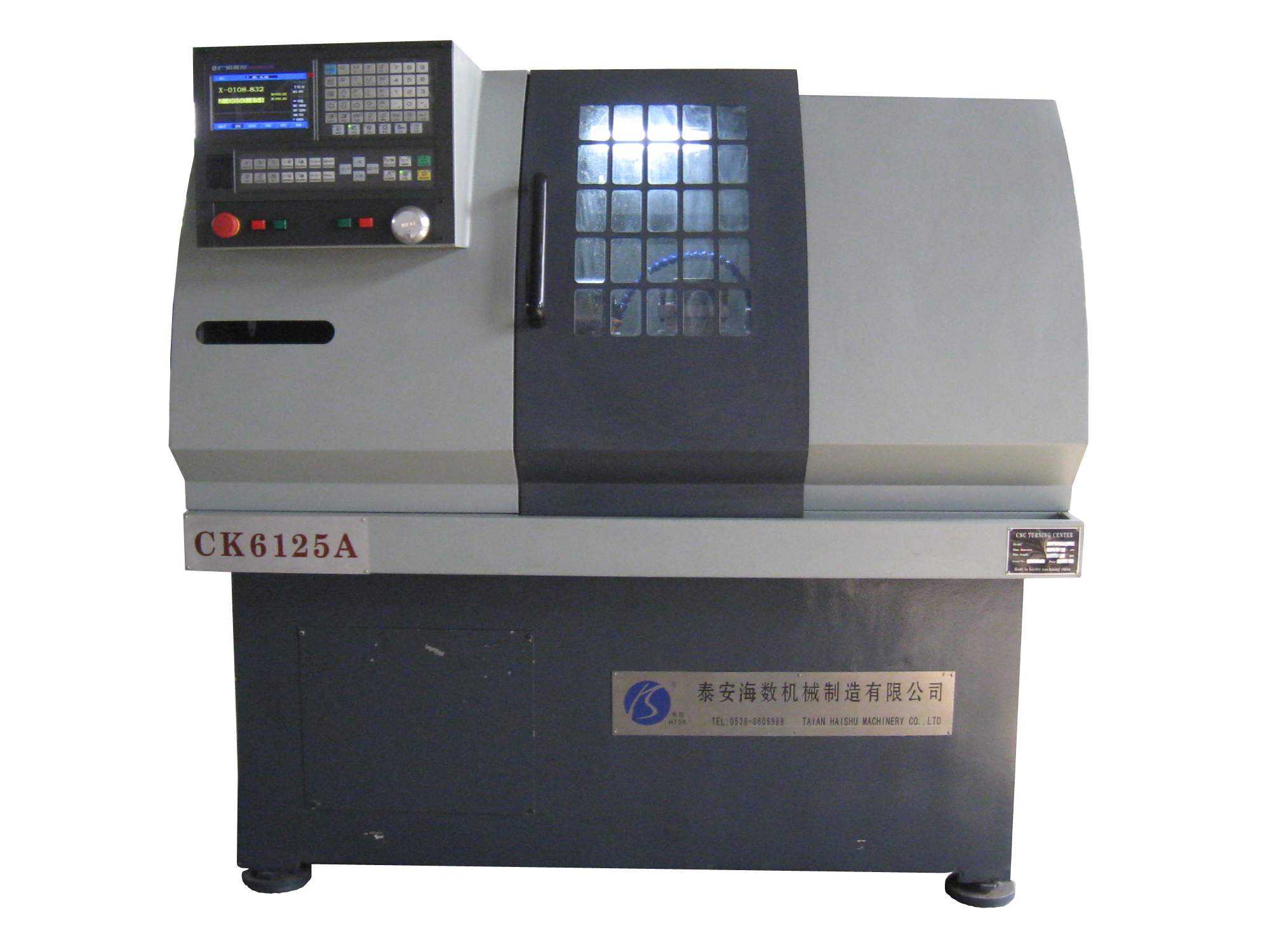 CK6125A 數控車（chē）床
