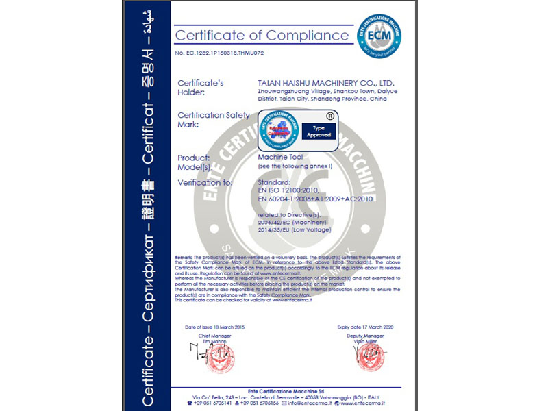 CE certification