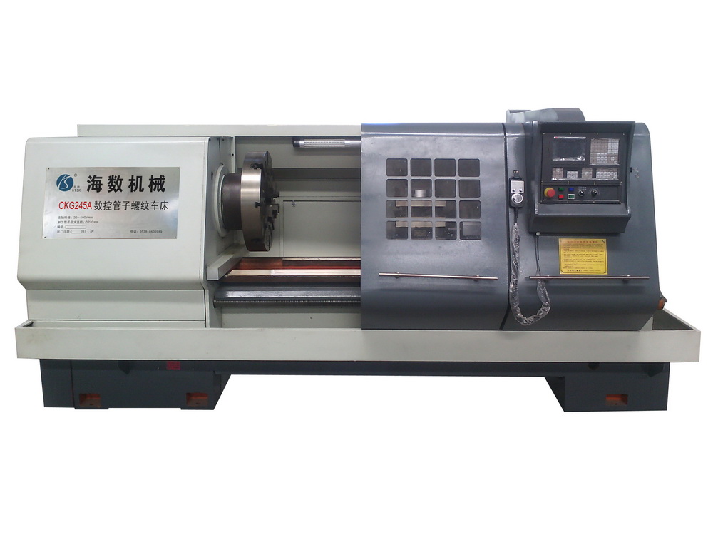 CKG245A數（shù）控管螺（luó）紋車床（chuáng）