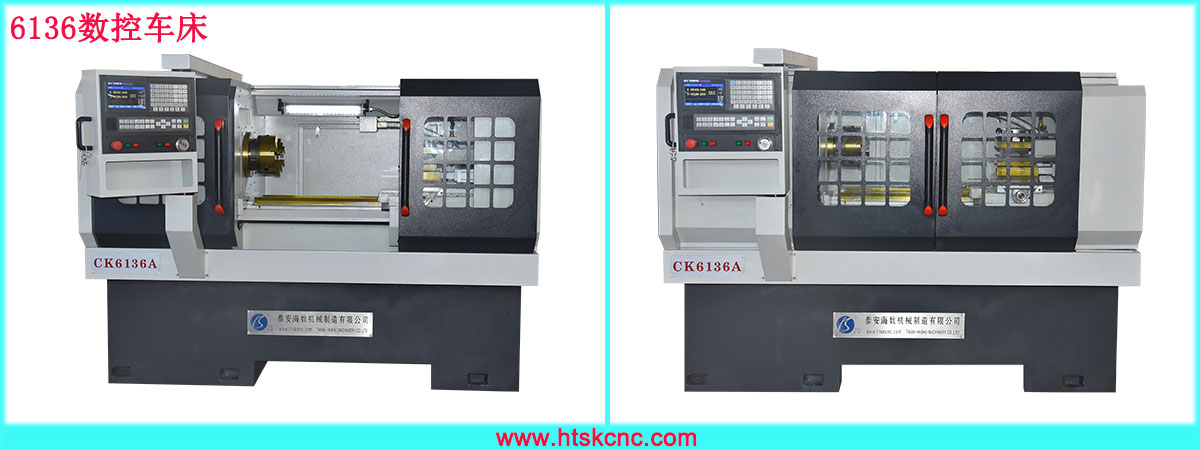 數控車（chē）床價格