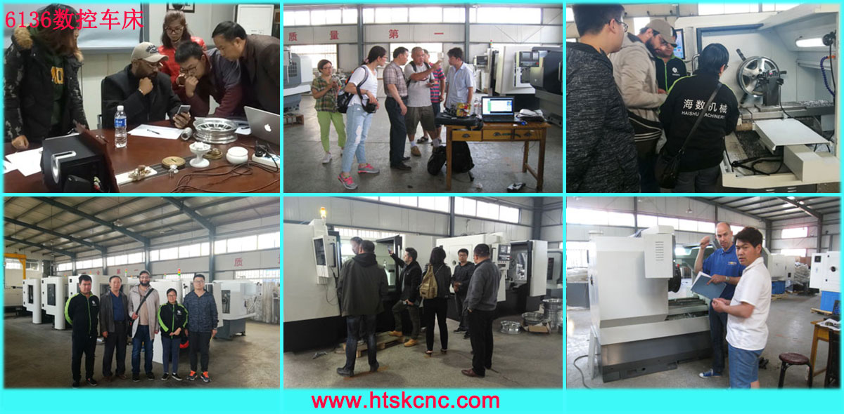 數控車床廠（chǎng）家
