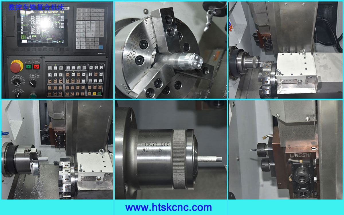 數控車銑複合機床