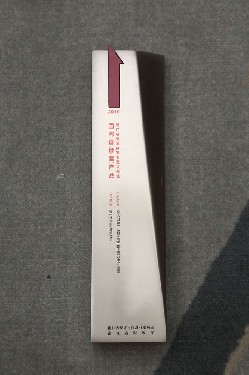 2010·浙（zhè）江省裝備製造業重點領域 國（guó）內首台（套）產品