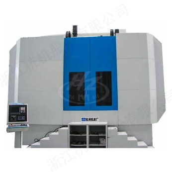 MGKF1000 MGKF1600 MGKF2000 MGKF2500 MGKF3000 MGKF4000 高精（jīng）度（dù）數控立（lì）軸複合磨床