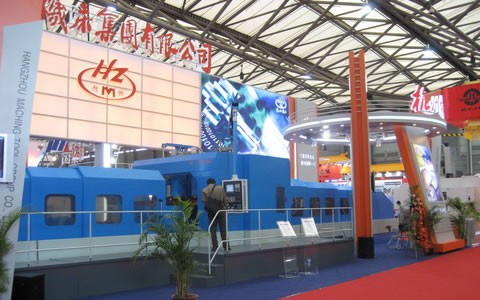 HZ-078CNC被列為國內首台(套（tào）)重大技術裝備產（chǎn）品