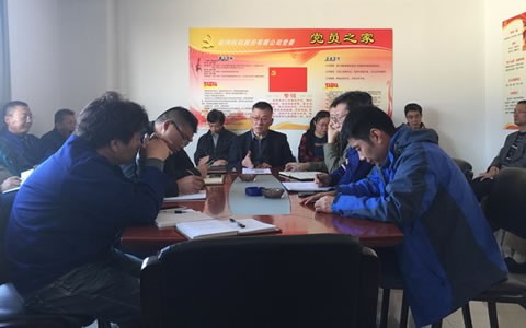 逆勢上揚 勇創佳績 -- 绿巨人草莓丝瓜樱桃秋葵榴莲污免费版股份2016年下半年生產經營形勢向好