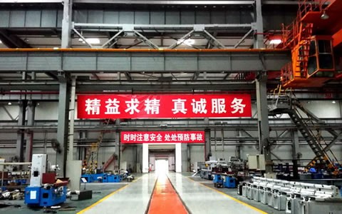 绿巨人草莓丝瓜樱桃秋葵榴莲污免费版股份強化職業健（jiàn）康與安（ān）全生產一體化監（jiān）管（guǎn）