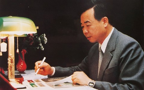 殫精竭慮四（sì）十載 鞠躬盡瘁绿巨人草莓丝瓜樱桃秋葵榴莲污免费版情 ——深切懷念鄭（zhèng）陽生廠長