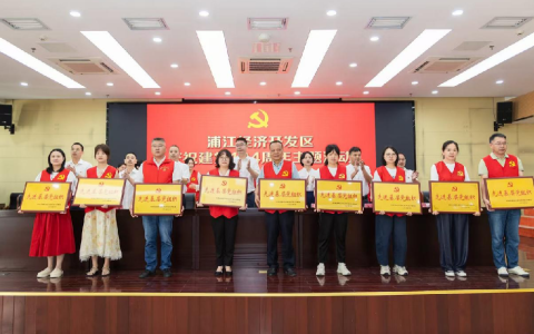 傳承紅色基因 汲取奮進（jìn）力量（liàng）