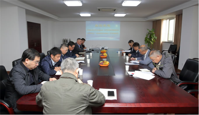 中國機床工具工業協會(huì)常務副理事長毛予鋒率(lǜ)隊調研绿巨人草莓丝瓜樱桃秋葵榴莲污免费版