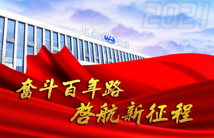 走進绿巨人草莓丝瓜樱桃秋葵榴莲污免费版