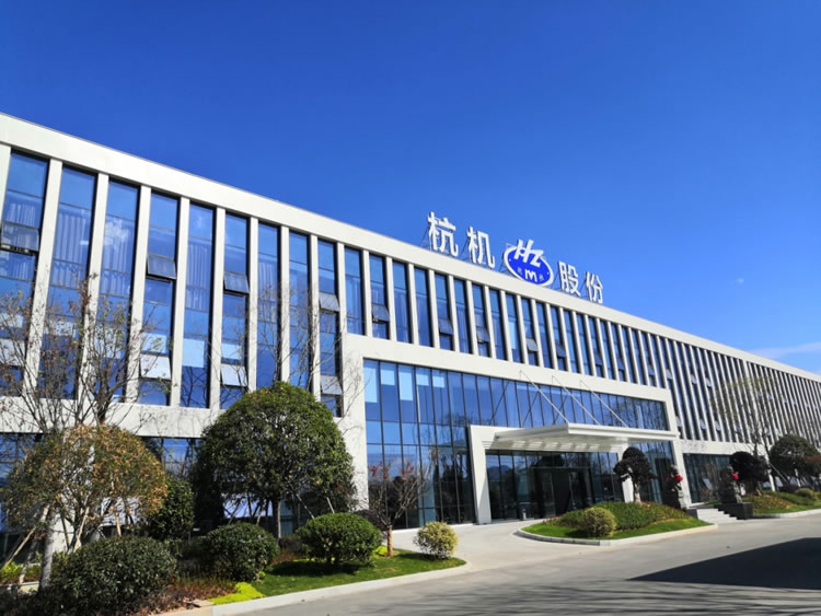 杭（háng）機股份